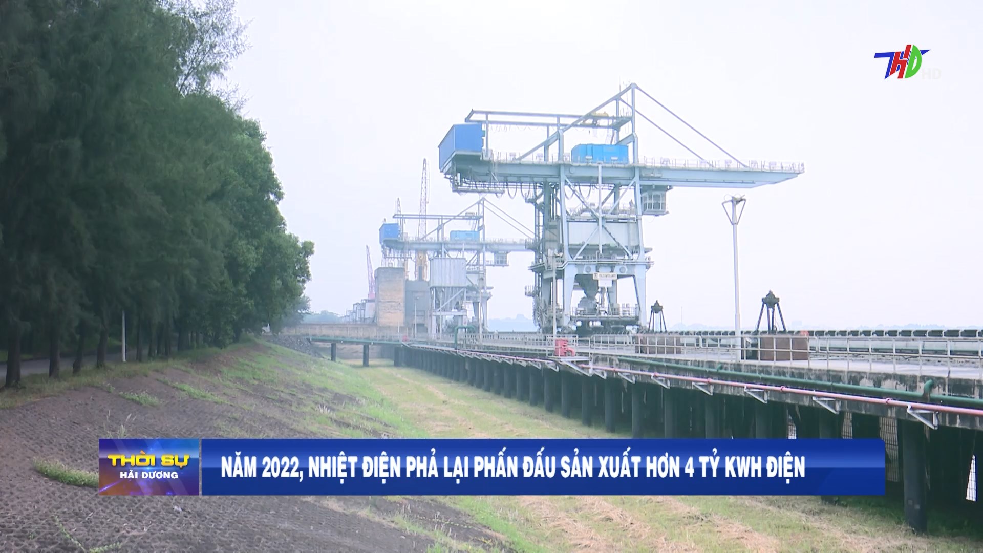 Video clip: Năm 2022, Nhiệt điện Phả Lại phấn đấu sản xuất hơn 4 tỷ kWh điện