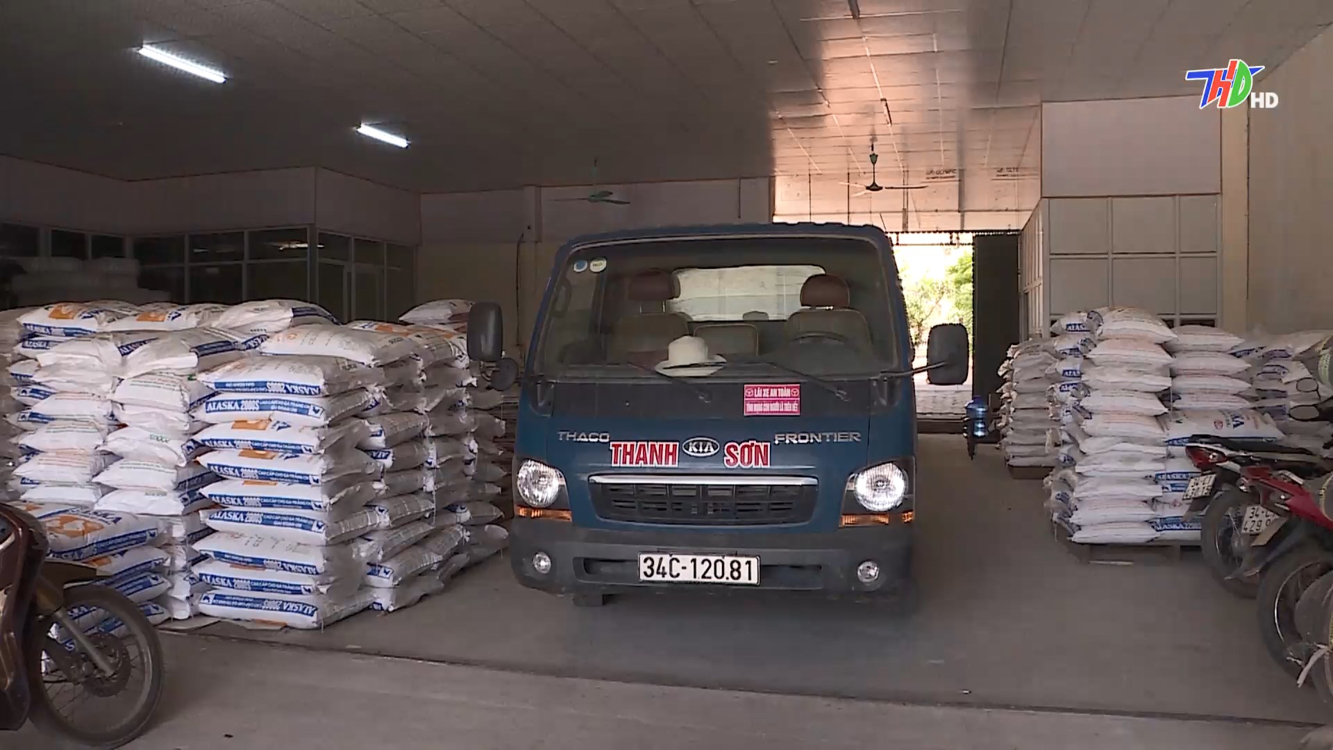 Video: Quản lý chặt chẽ các cửa hàng kinh doanh thức ăn chăn nuôi gia súc, gia cầm