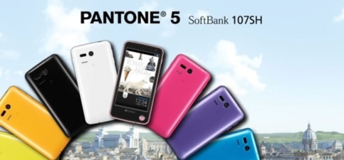 Smartphone đầu tiên trên thế giới phát hiện được phóng xạ