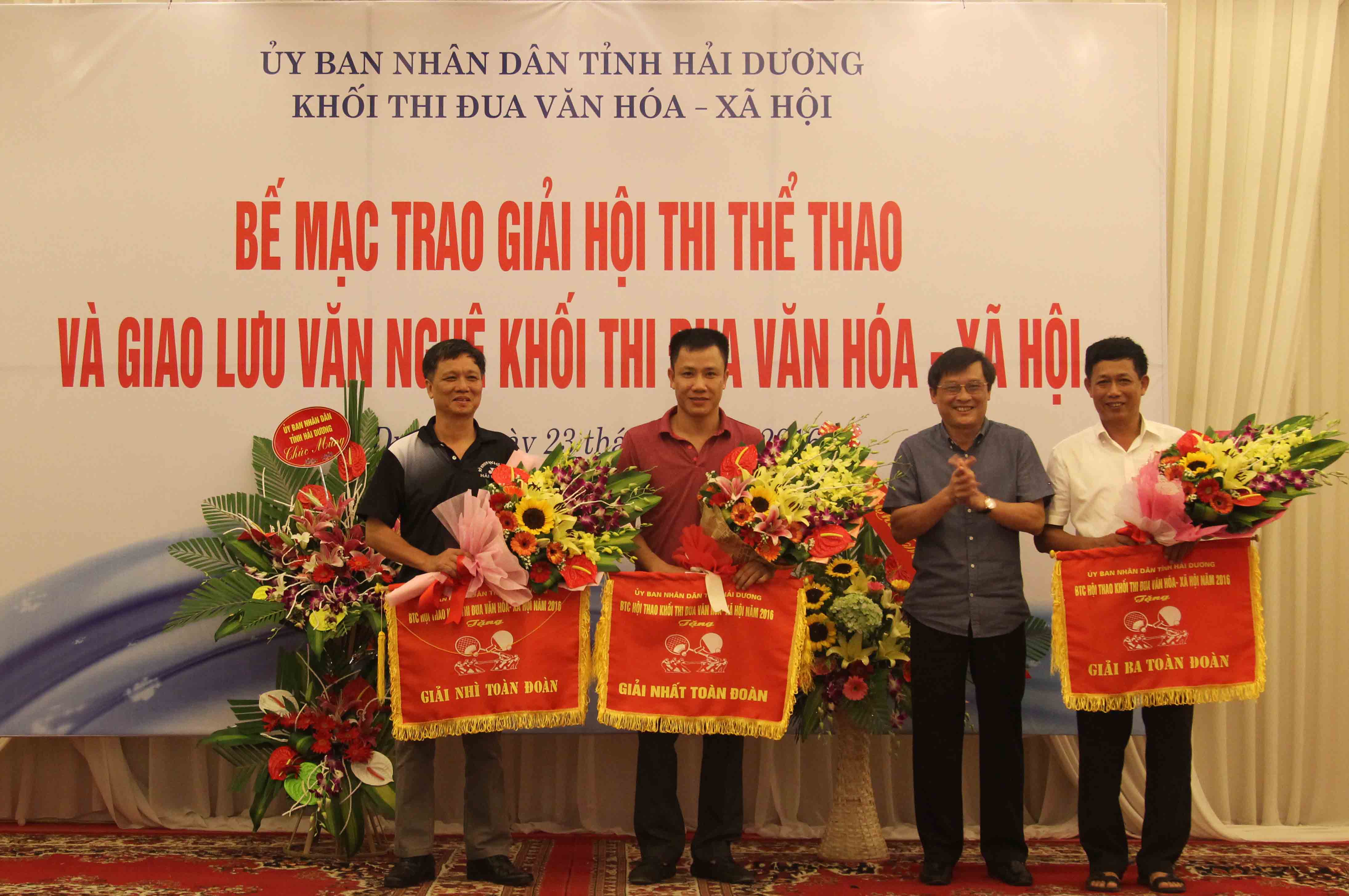 Hội thi thể thao Khối thi đua Văn hóa - Xã hội 2016