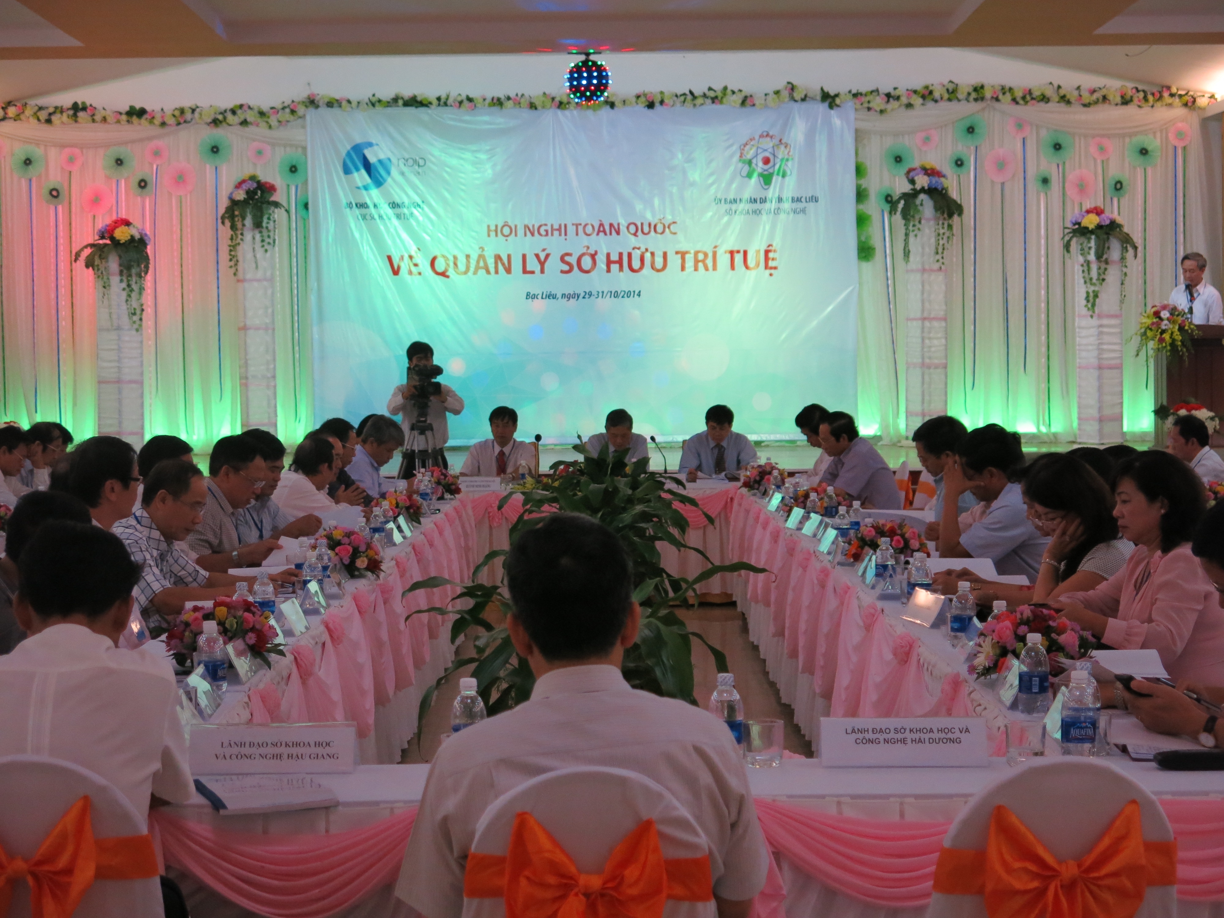 Hội nghị toàn quốc về sở hữu trí tuệ năm 2014