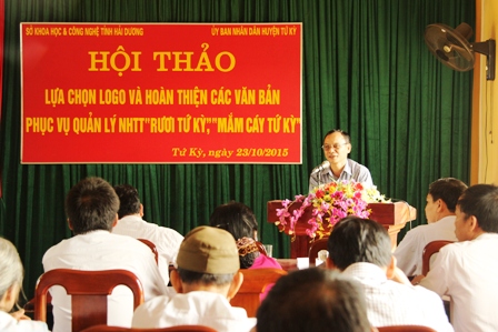 Hội thảo hoàn thiện hệ thống văn bản nhãn hiệu tập thể cho sản phẩm Rươi, Cáy của huyện Tứ Kỳ