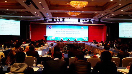 Vắc xin Việt Nam - Phát triển và hội nhập