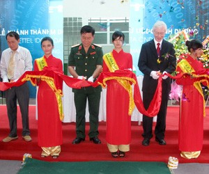 Trung tâm dữ liệu lớn nhất Việt Nam