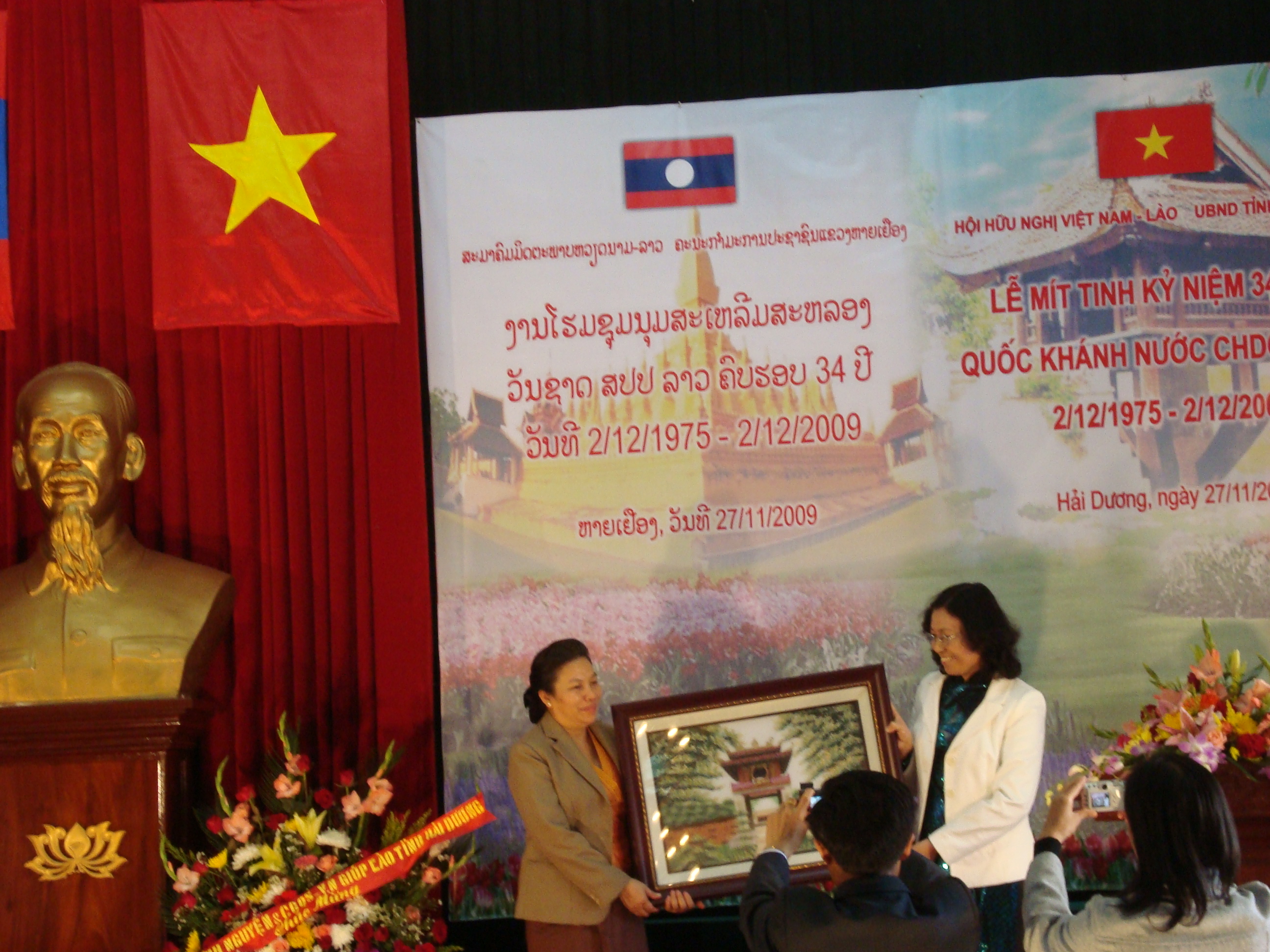 Quan hệ hợp tác thắm thiết giữa tỉnh Hải Dương-Viêng Chăn