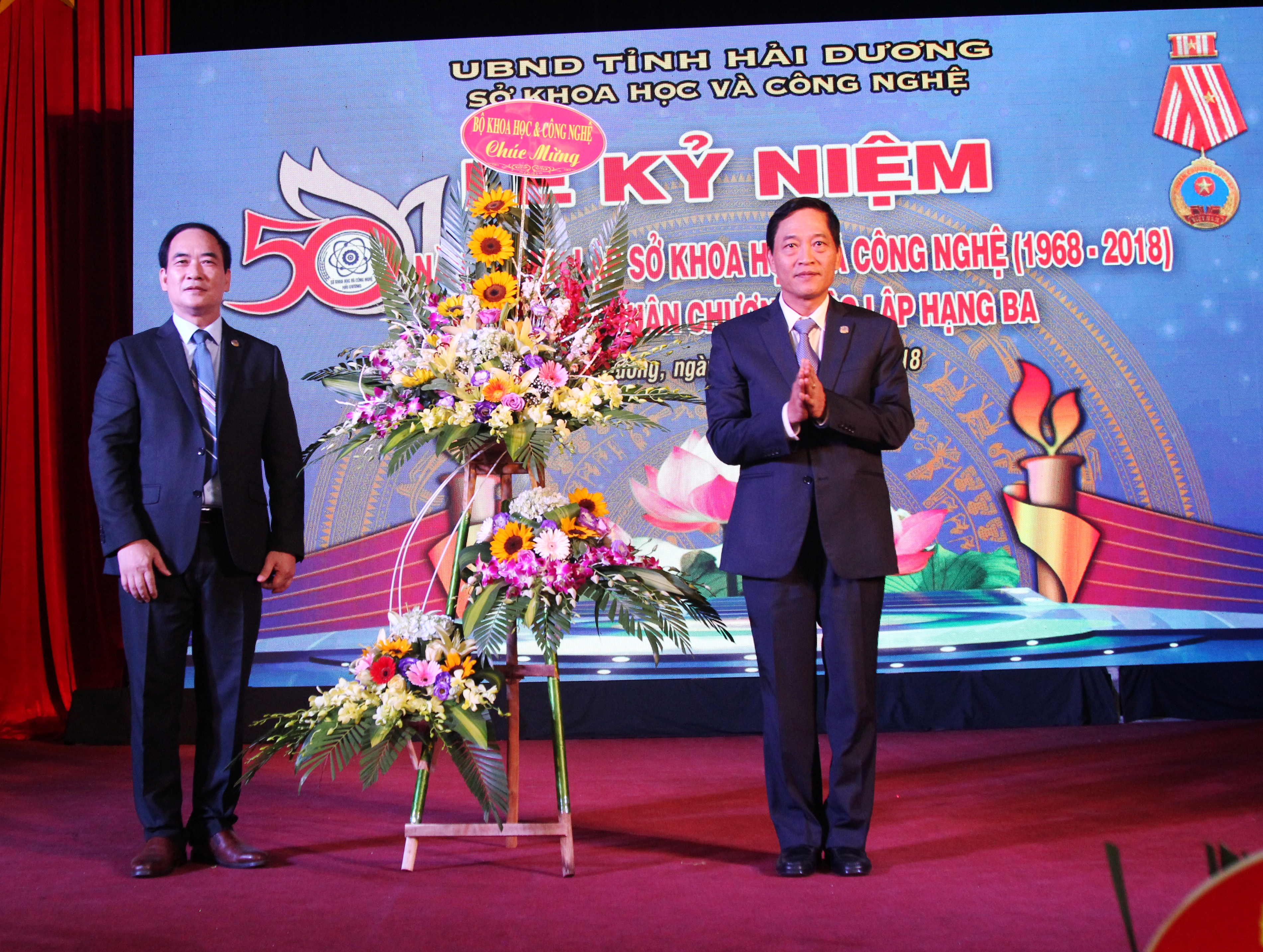 Một số hình ảnh lễ kỷ niệm 50 năm thành lập Sở Khoa học và Công nghệ Hải Dương (1968 - 2018)
